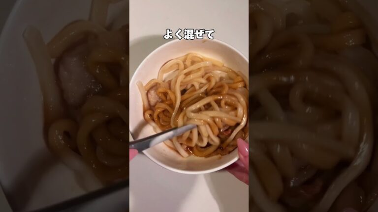 【レンチン1回】ネギたまうどん　#shots