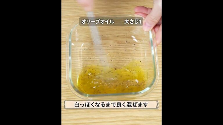 【大根大量消費】食べ過ぎ注意！😂大根とハムのマリネサラダ✨