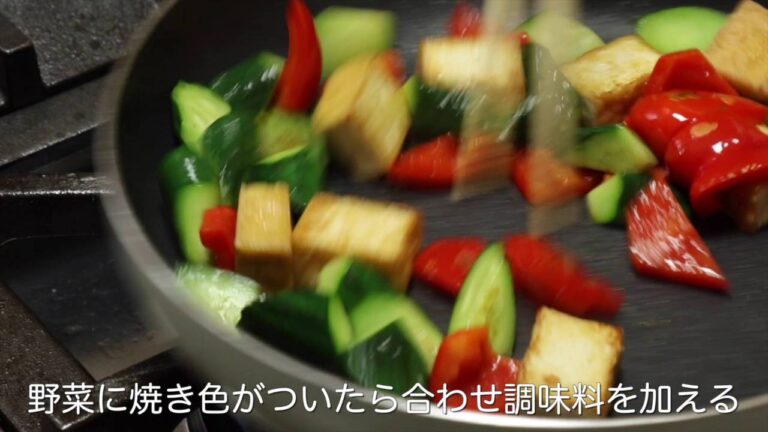 きゅうりと厚揚げのピリ辛炒め
