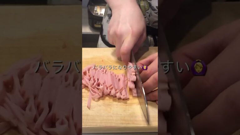 もやしときゅうりの中華サラダ