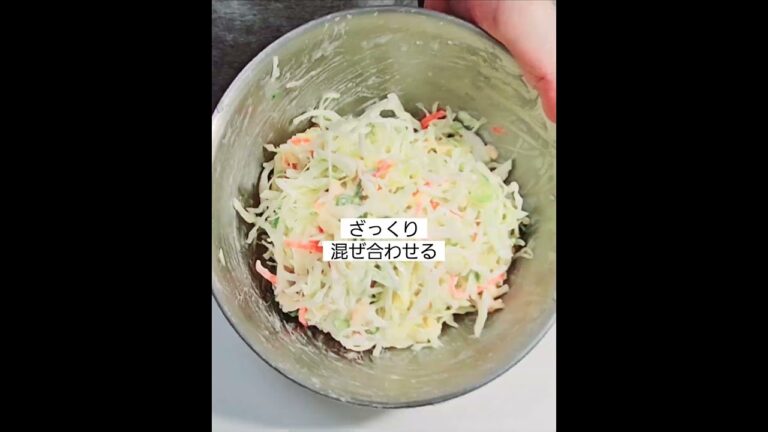 米粉で作る超絶品お好み焼き！長芋なしで簡単米粉のお好み焼きレシピ！