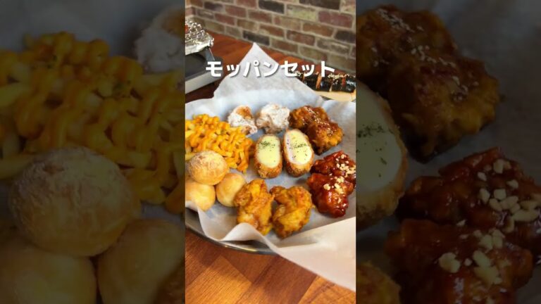 チーズ好き必見！濃厚チーズと旨辛チュクミ