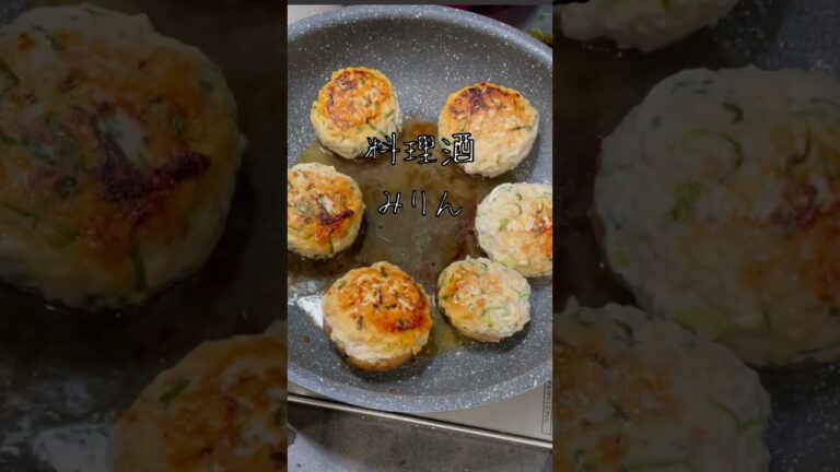 大きい椎茸を見つけたので、鶏胸肉のハンバーグを作りました！ #料理初心者 #syorts #椎茸#鶏胸肉