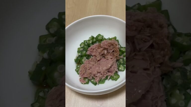 バカ痩せるツナオクラ丼　#shorts