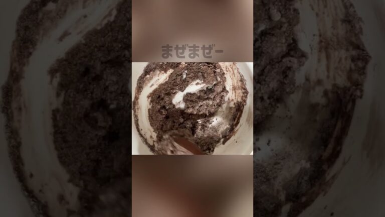 簡単♡米粉とおからパウダーガトーショコラ #おからパウダー #米粉 #food #ダイエットおやつ