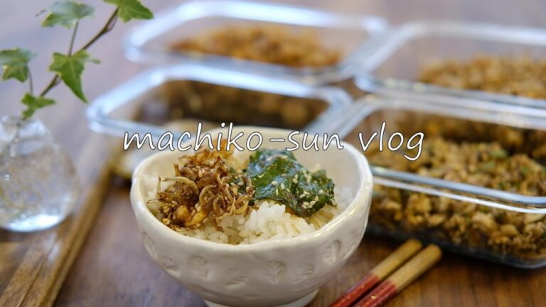 【作り置き】我が家のご飯のお供/簡単レシピ4選/大葉漬け/じゃことクルミの佃煮/豚肉のしぐれ煮/サバ缶ふりかけ