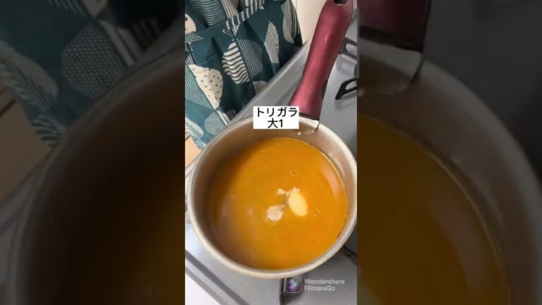 これ痩せる！春雨坦々スープ