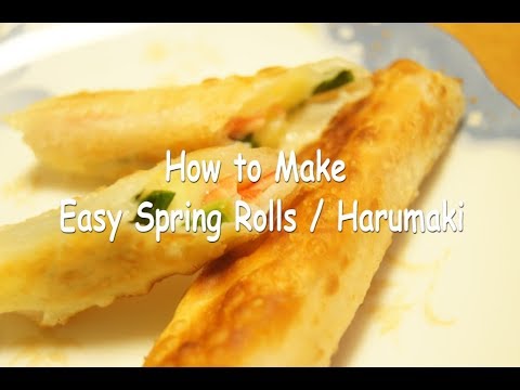 【簡単レシピ】チーズとカニカマ、ネギの簡単春巻き☆How to make easy Harumaki.