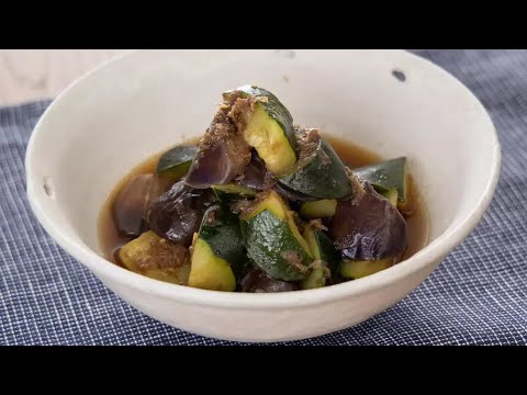 ズッキーニとなすのおかか煮