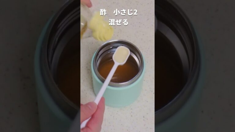 韓国冷麺風そうめん【スープジャー弁当】#shorts #お弁当 #料理 #そうめん #冷麺