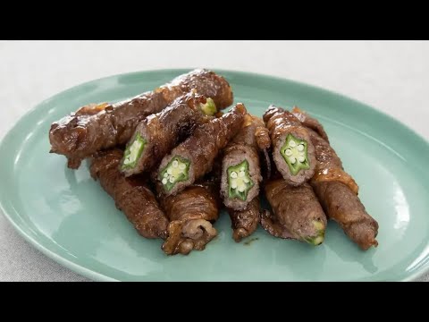 オクラの牛肉巻き照り焼き