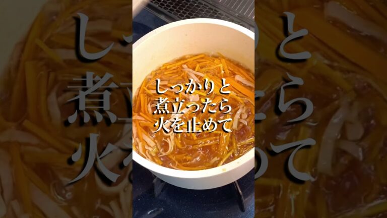 クックパッドで人気のきゅうりレシピ春雨サラダ！人参と胡麻の相性が抜群！