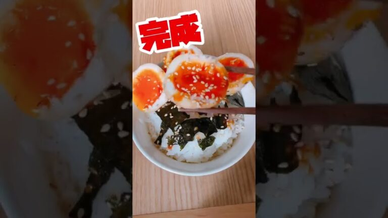 焼肉のタレで簡単半熟煮卵！！#shorts