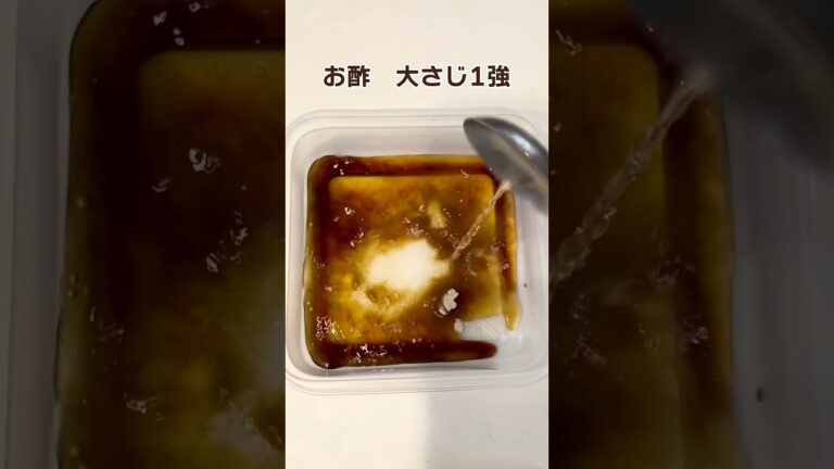 夏野菜の南蛮漬け【10分簡単】