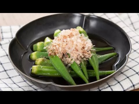 オクラの煮びたし