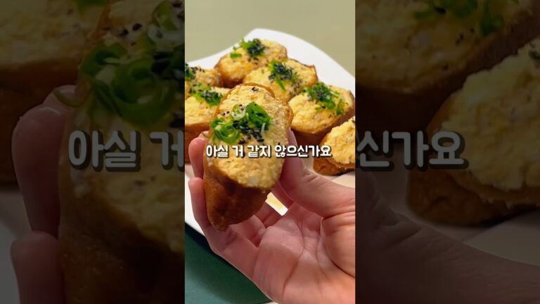 딱 정말 내가 원하던… #유부초밥 #에그마요 #계란 #도시락 #도시락메뉴추천