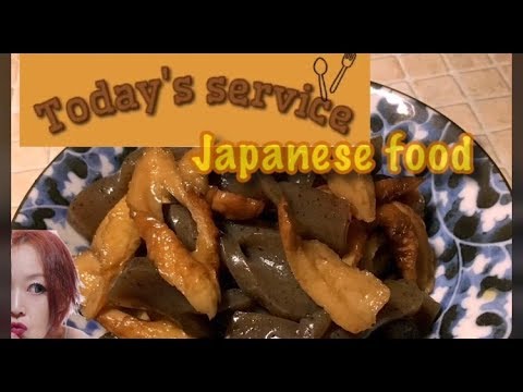 【今日の一品】簡単！こんにゃくとちくわの甘辛煮