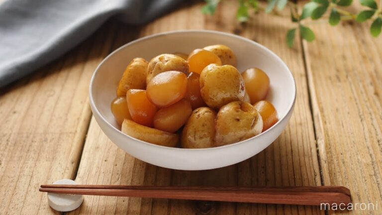 「新じゃがと玉こんにゃくのコロコロ旨辛煮」のレシピ・作り方