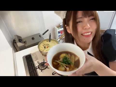 【ろみチャン】里芋ごろごろ！豚汁【会えるメイドさん】