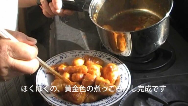 里芋の簡単下ごしらえと絶品煮っころがしレシピ　生協の宅配パルシステム