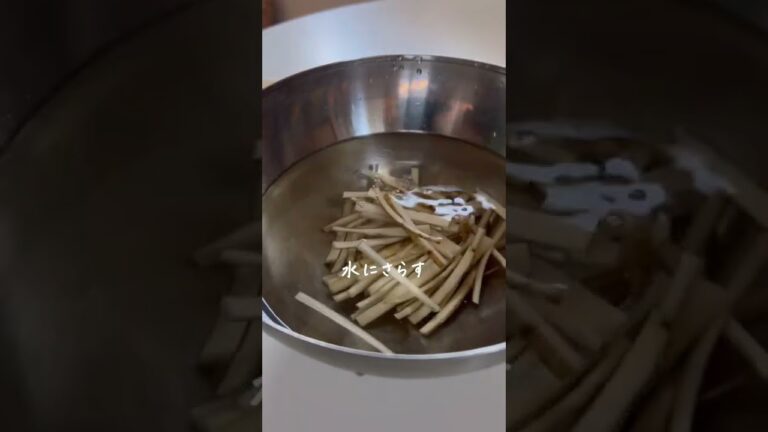 秋がきた！さつまいもとごぼうでこれ作ろ🍠✨ #shorts #秋 #さつまいもレシピ #ごぼう