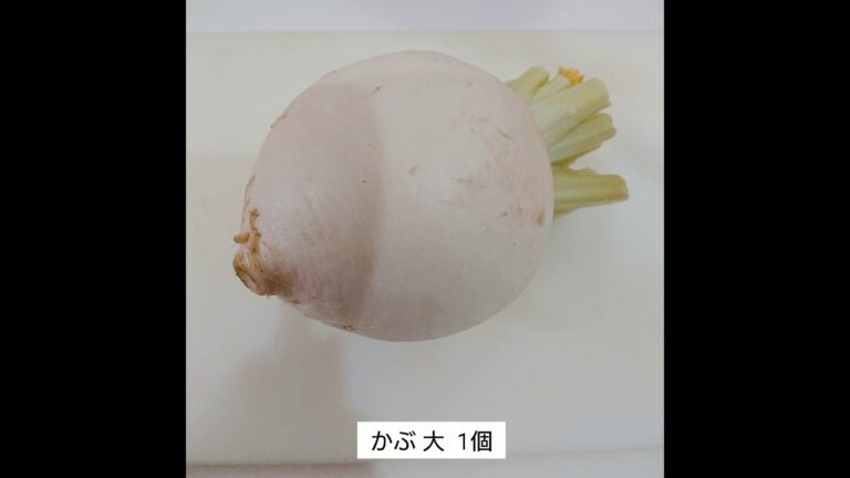 とっても簡単！ 手羽元とかぶの生姜煮