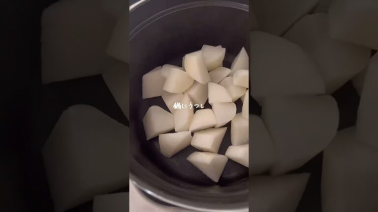 ほっと温まる...鶏と大根の塩麹煮込み #shorts #簡単レシピ #節約 #時短レシピ #料理