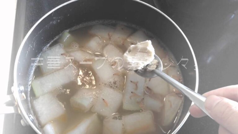 冬瓜と桜エビの夏バテ予防スープ。のほほんうさぎの週末しあわせごはん。