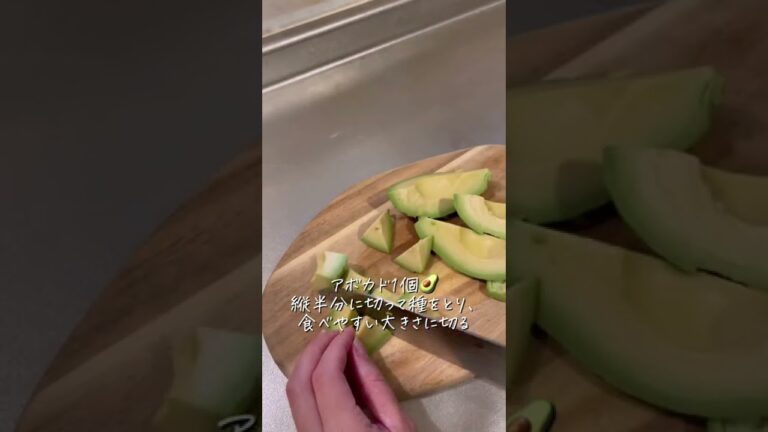 【30秒レシピ】アボカドの海苔ナムル #shorts #料理動画 #簡単レシピ