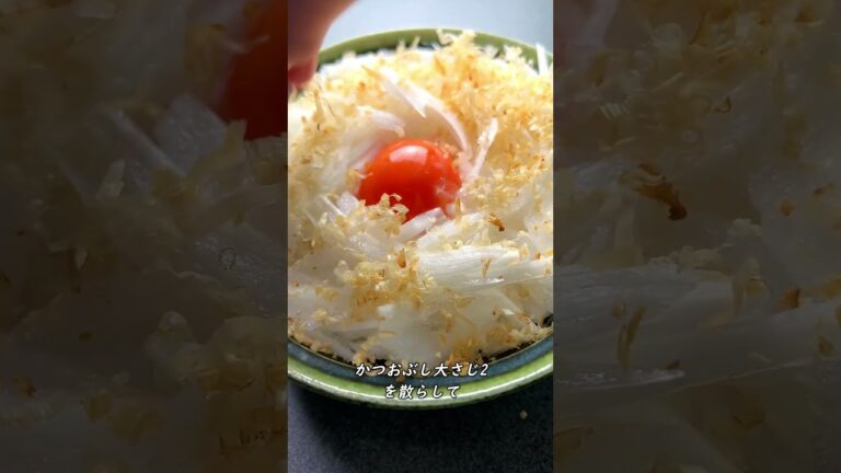 新玉ねぎ スライス #shorts