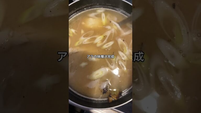 昨夜の夕飯♪リメイク料理2品♪めちゃくちゃ美味しかった😋