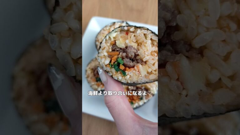 業務スーパー食材で作ったキンパが美味しすぎた/節分の恵方巻きにも♪