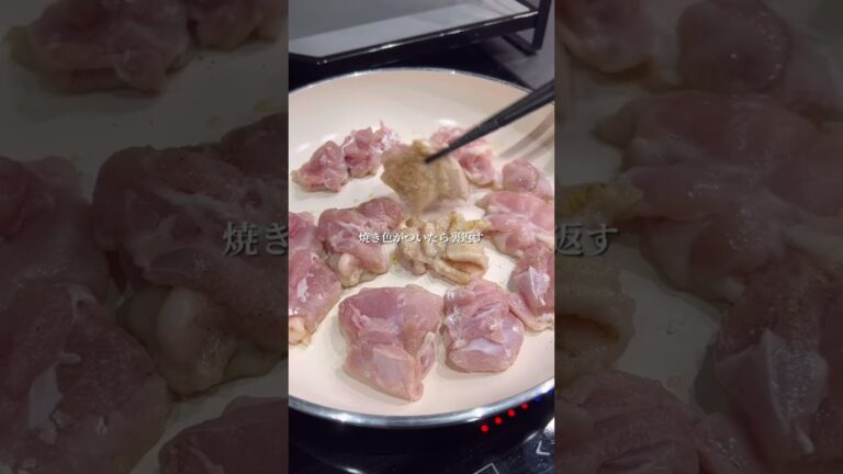 鶏もも肉とブロッコリーのガーリック炒め