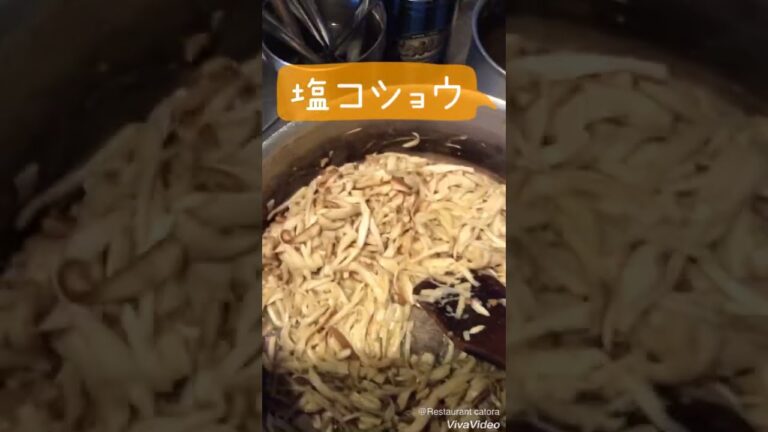 フランス料理店catoraの仕込み きのこソテー 付合せ