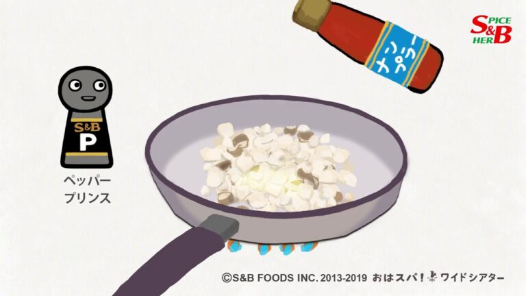 簡単豆腐料理！【きのこナンプラー炒め乗せ】エスニックなスパイスの使い方がわかる、おはスパ！ワイドシアター187話- YouTube動画
