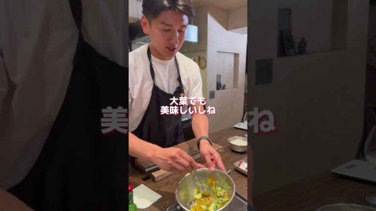 完成　タコとアボカドのセビーチェ④