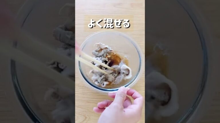 ヘルシーで絶品！悪魔のごまだれ豚豆腐