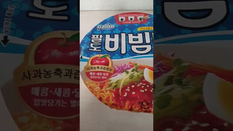 ビビン麺食べてみた!#bts