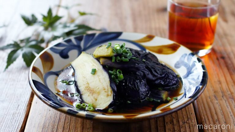 【基本のレシピ】なすの揚げ浸し