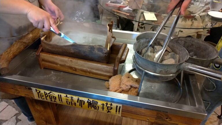 石頭火鍋
