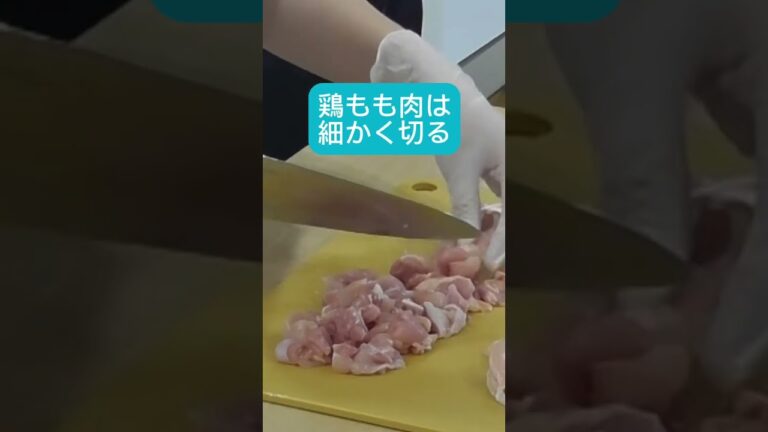 たっぷり夏野菜の和風ガパオライス#shorts