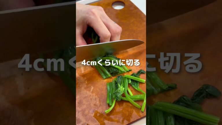 『ひじきとほうれん草のサラダ』#とっと夫婦#簡単ごはん#簡単料理#おうちごはん#おかず#簡単おうちごはん#時短おかず#夫ごはん#おかずレシピ#鉄分#ひじき#ほうれん草#コーン#ツナ#マヨネーズ