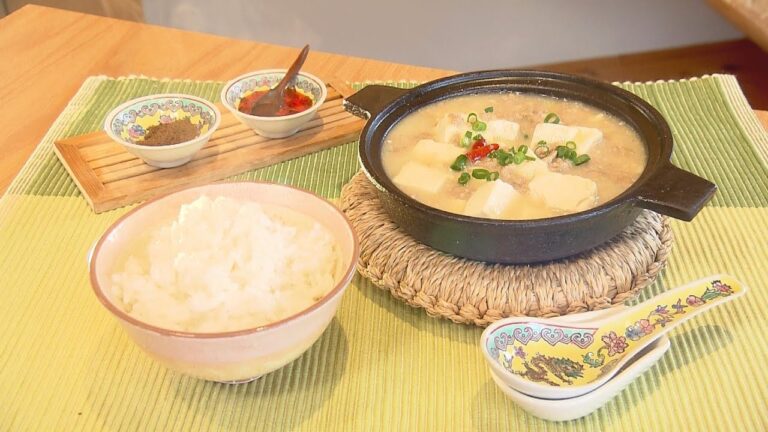 【イケめし】辛いのが苦手な方にも◎白麻婆豆腐（2022/3/21）