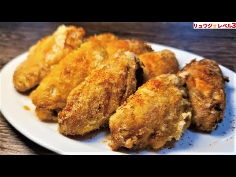 【一本38円】こんなに簡単にあのチキンが食えていいのか。本家超え【辛味チキン】