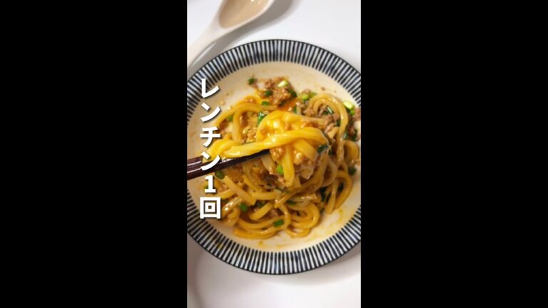 ねぎだく！適当に作っても美味しくなる🥺#shots