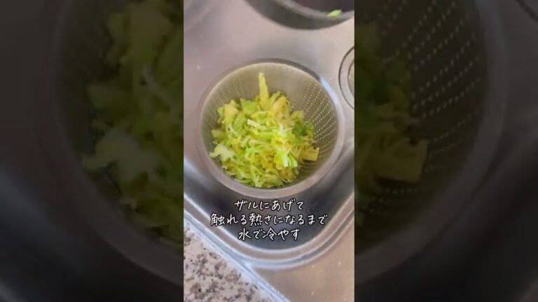 シャキシャキ感がたまらん♡キャベツのゆかり和え！