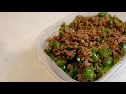 【ご飯のお供編】弁当にも、麺にも、ご飯にも！『ししとう肉みそ』のレシピ