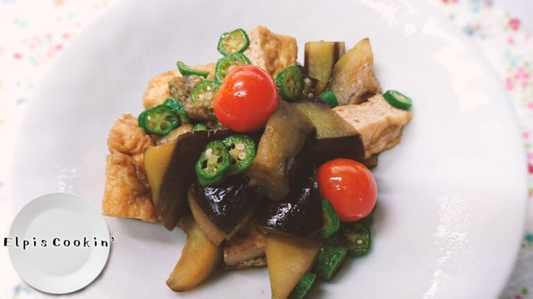 厚揚げと夏野菜の煮物【料理】