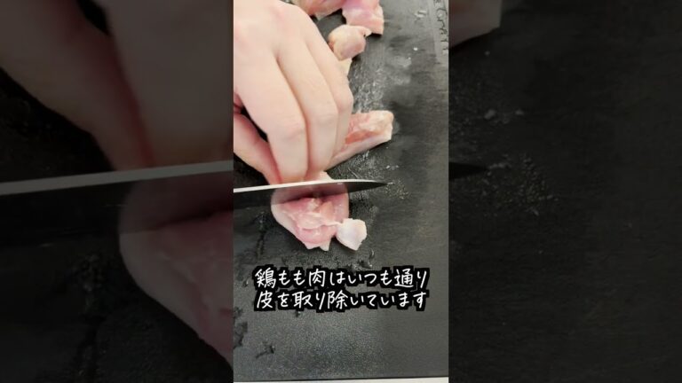 【低脂質レシピ】簡単お雑煮 #ダイエットレシピ #ヘルシーレシピ #shorts #低脂質 #脂質制限ダイエット #お雑煮