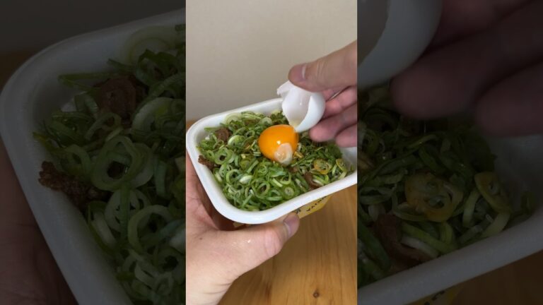 すき家のまぐろたたき丼にたくあんのってる件